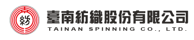 Tainan Spinning Co. LTD.